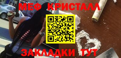 MDMA Premium VHQ Владимир