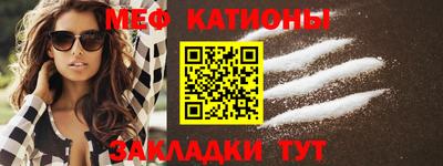 каннабис Владикавказ