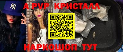 MDMA Premium VHQ Владимир