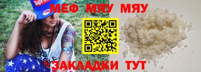 каннабис Владикавказ