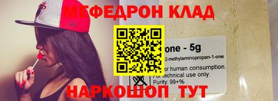 каннабис Владикавказ