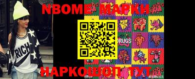MDMA Premium VHQ Владимир
