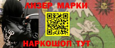 MDMA Premium VHQ Владимир