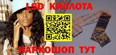 MDMA Premium VHQ Владимир