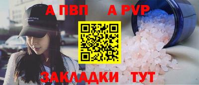 MDMA Premium VHQ Владимир