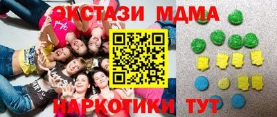 каннабис Владикавказ