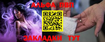 MDMA Premium VHQ Владимир