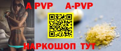 MDMA Premium VHQ Владимир