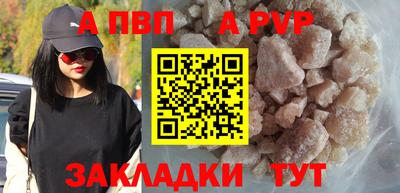 MDMA Premium VHQ Владимир