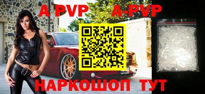 MDMA Premium VHQ Владимир
