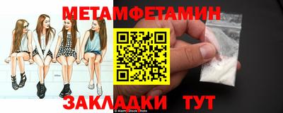 MDMA Premium VHQ Владимир