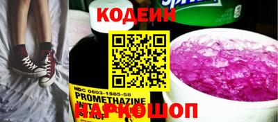 каннабис Владикавказ