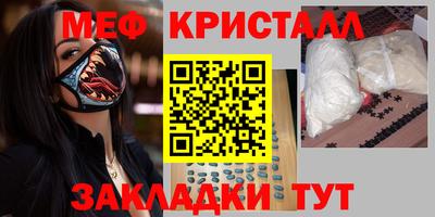 MDMA Premium VHQ Владимир