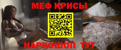каннабис Владикавказ