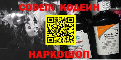 каннабис Владикавказ